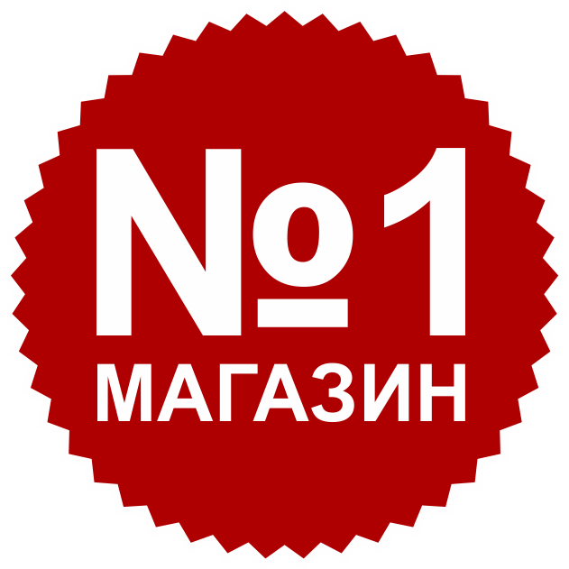 Магазин № 1 стройматериалы: отзывы сотрудников о работодателе