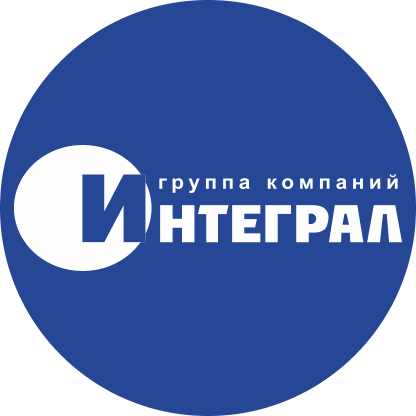 Группа компаний Интеграл