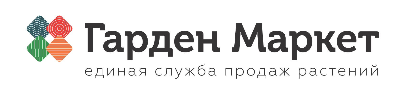 Гарден Маркет: отзывы сотрудников о работодателе