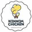 KANNAM CHICKEN (ИП Починок Диана Константиновна)