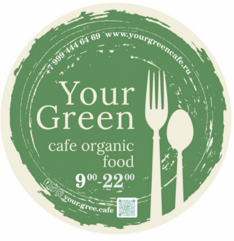 Your Green Cafe: отзывы сотрудников о работодателе