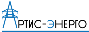 Артис-Энерго: отзывы сотрудников о работодателе