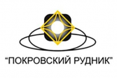 Покровский рудник