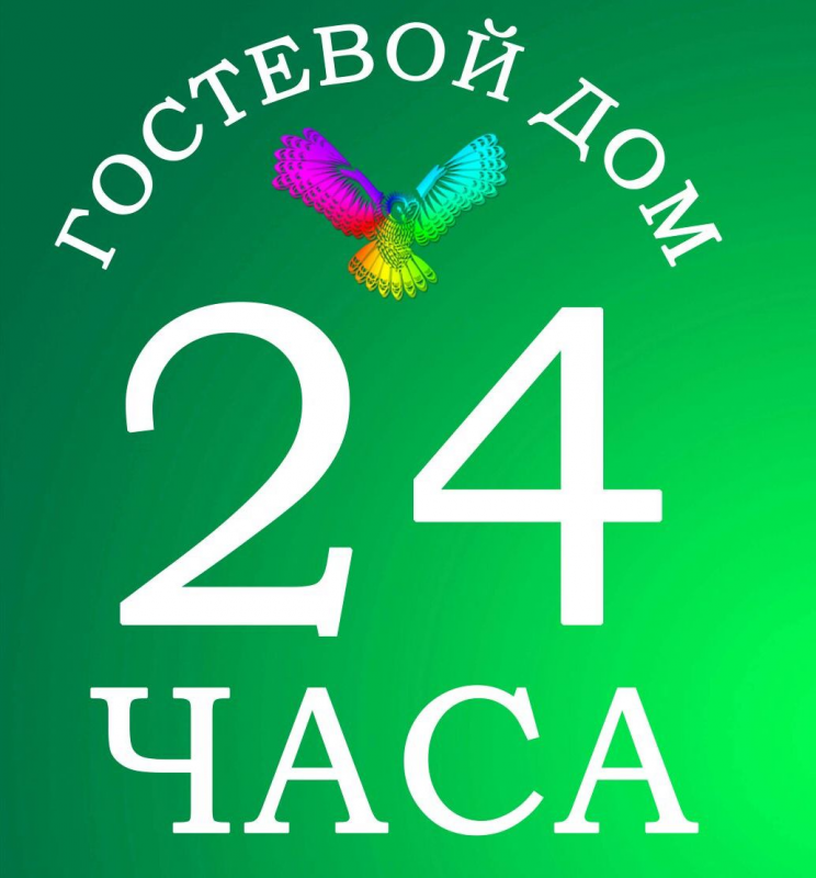 Гостевой дом СОВА: отзывы сотрудников о работодателе