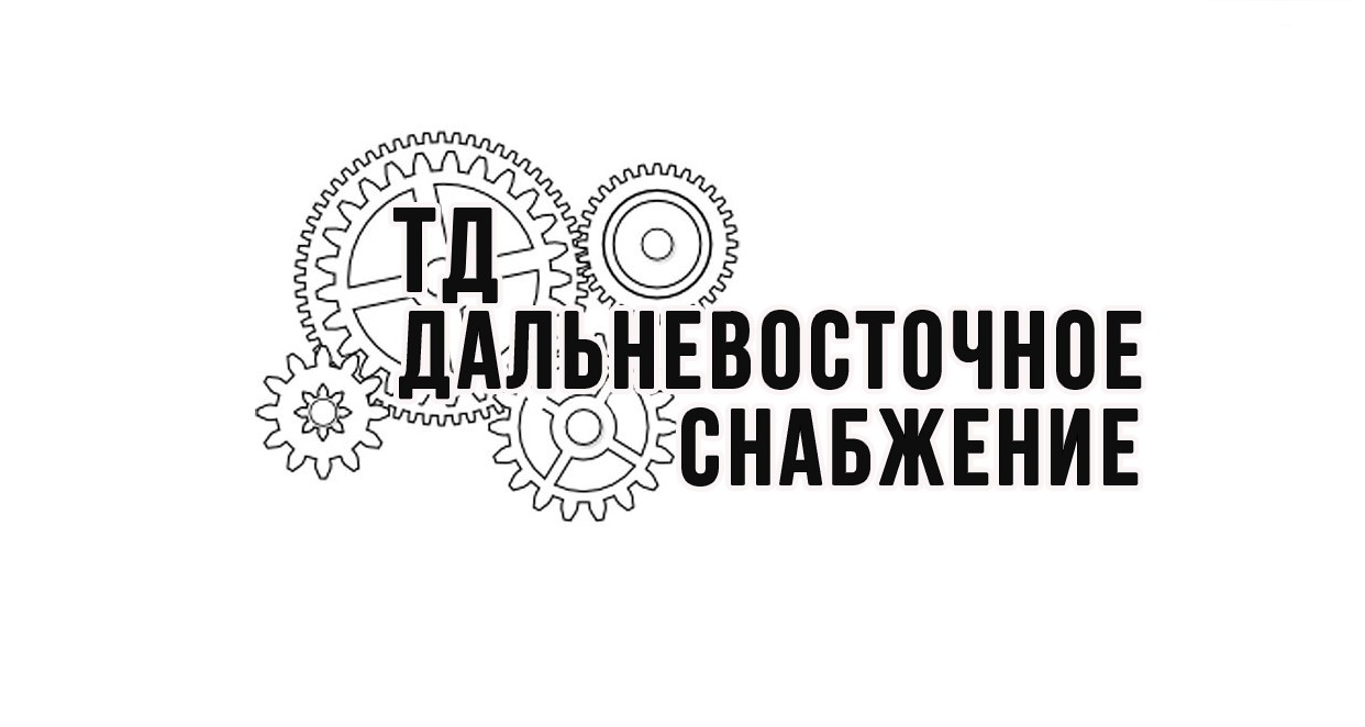 ТД Дальневосточное Снабжение: отзывы сотрудников о работодателе