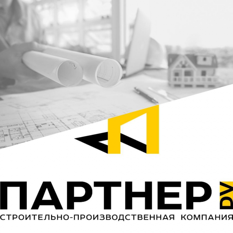 СПК- Партнёр ДВ: отзывы сотрудников о работодателе