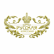 Русская рыбоводная компания