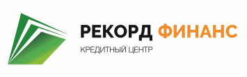 Микрокредитная Компания Рекорд Финанс