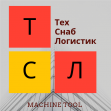 ТехСнабЛогистик