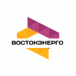 Востокэнерго