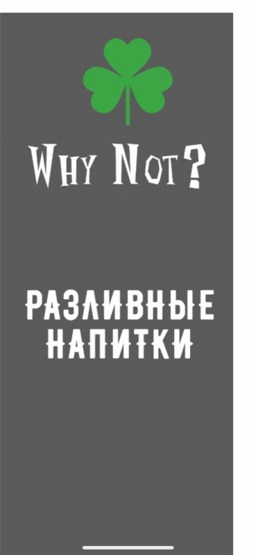 Буробин Александр Игоревич: отзывы сотрудников о работодателе