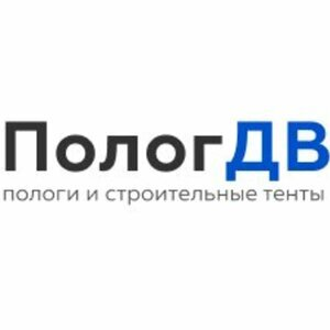 ПологДВ: отзывы сотрудников о работодателе