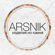 ARSNIK