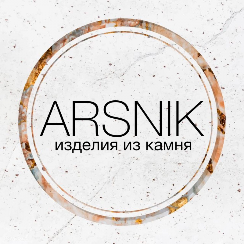 ARSNIK