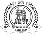 Амур