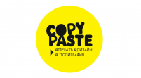 CopyPaste