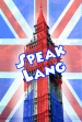 Школа иностранных языков SpeakLang