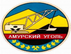 Амуруголь