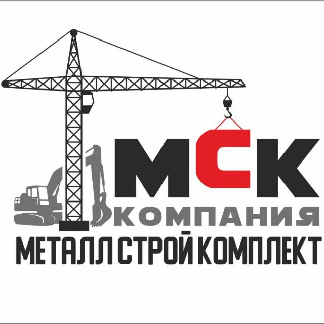 МеталлСтройКомплект: отзывы сотрудников о работодателе