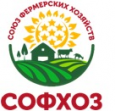 Софхоз