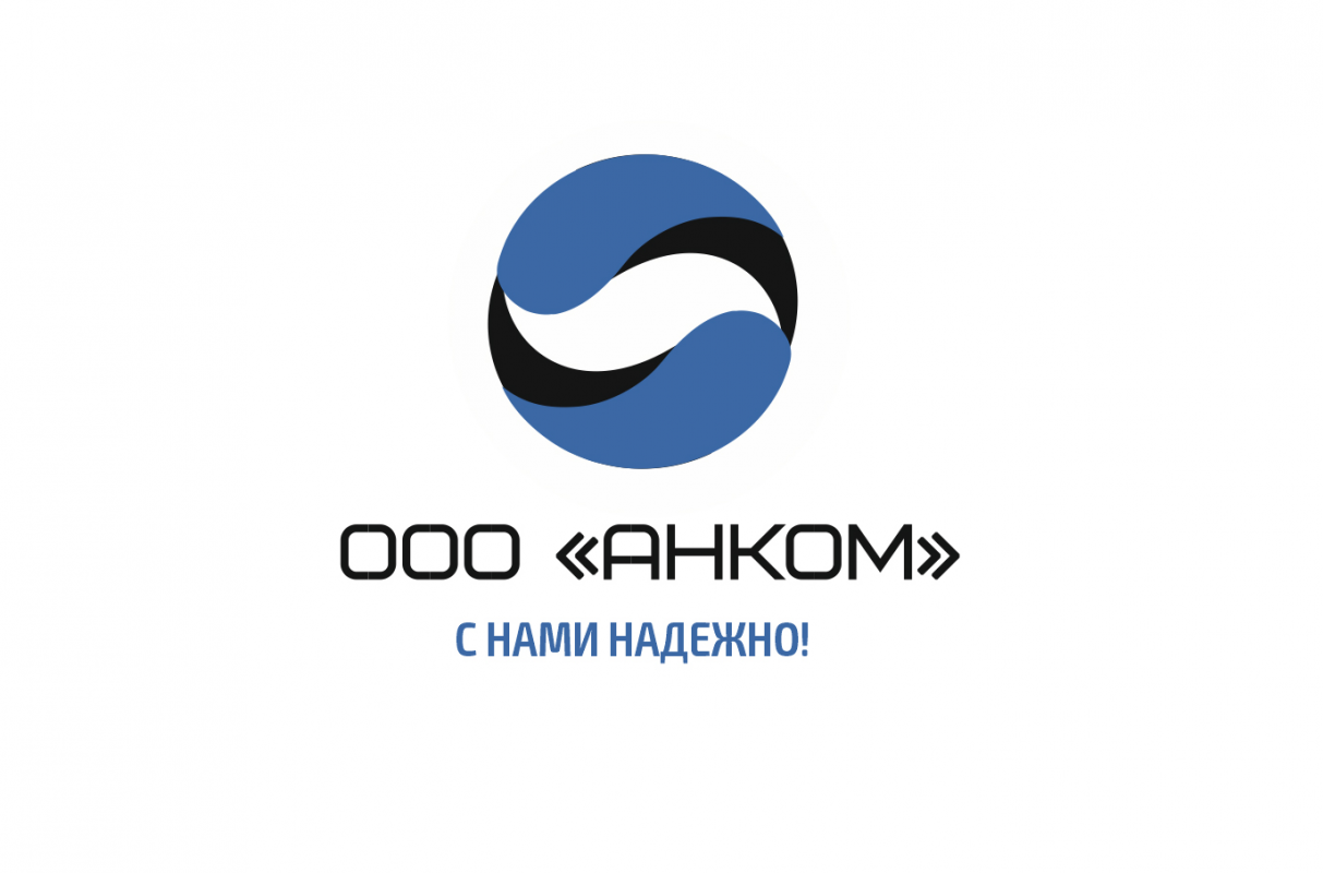 Анком: отзывы сотрудников