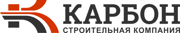 КАРБОН