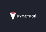 РУФСТРОЙ