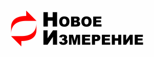 НОВОЕ ИЗМЕРЕНИЕ