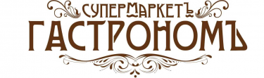 Хабибуллин Марат Фаритович