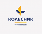 Торговый Дом КОЛЕСНИК