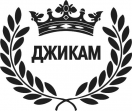 Джикам Лимитед