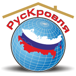 РусКровля