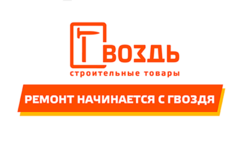 Ореол: отзывы сотрудников о работодателе