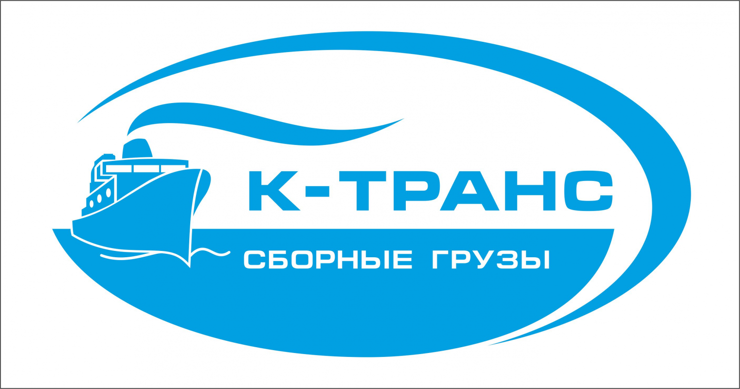 Работа в Транспортная компания К-Транс (Петропавловск-Камчатский): отзывы сотрудников, вакансии