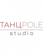 Танцpole studio - студия танцев и акробатики