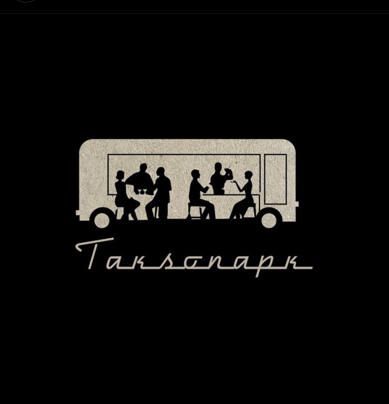 Taksopark Bar, бар