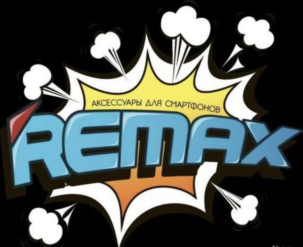 Remax