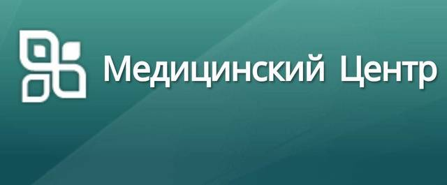 Работа в АМИК Центр медицинской косметологии: отзывы сотрудников, вакансии