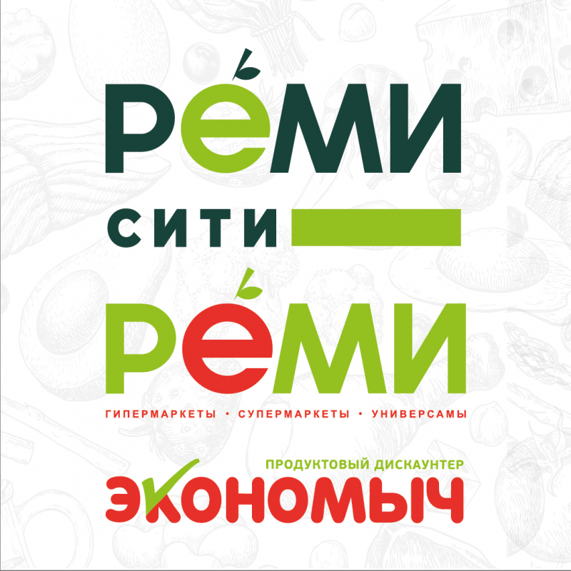 Компания Группа компаний Реми: отзывы сотрудников о работодателе