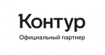 Контур ДВ