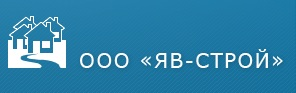 ЯВ-СТРОЙ: отзывы сотрудников о работодателе