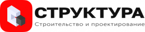 Структура