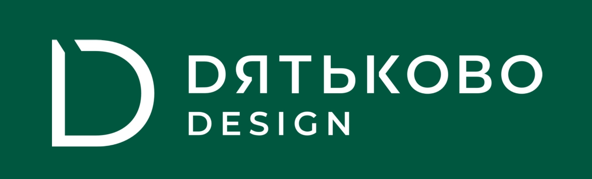 Дятьково Кухни (ИП Никитенко Андрей Вадимович): отзывы сотрудников о работодателе