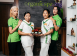 Organic Spa