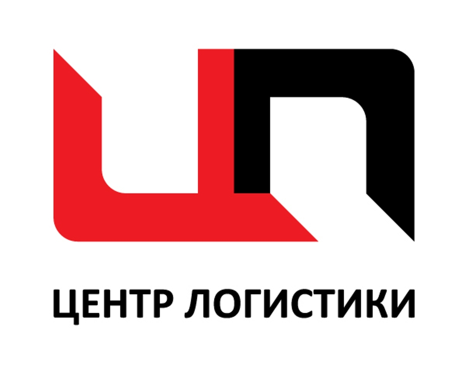 Центр Логистики: отзывы сотрудников о работодателе