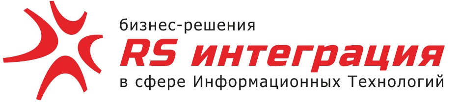 РС Интеграция: отзывы сотрудников о работодателе