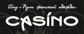 Шоурум Casino (ИП Пионтковская Л.Б.)