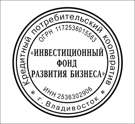 КПК Инвестиционный Фонд Развития Бизнеса: отзывы сотрудников о работодателе