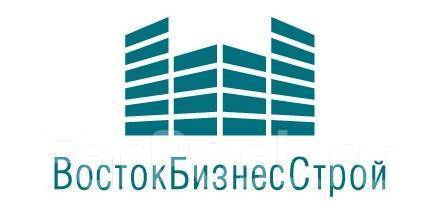 ВостокБизнесСтрой: отзывы сотрудников о работодателе