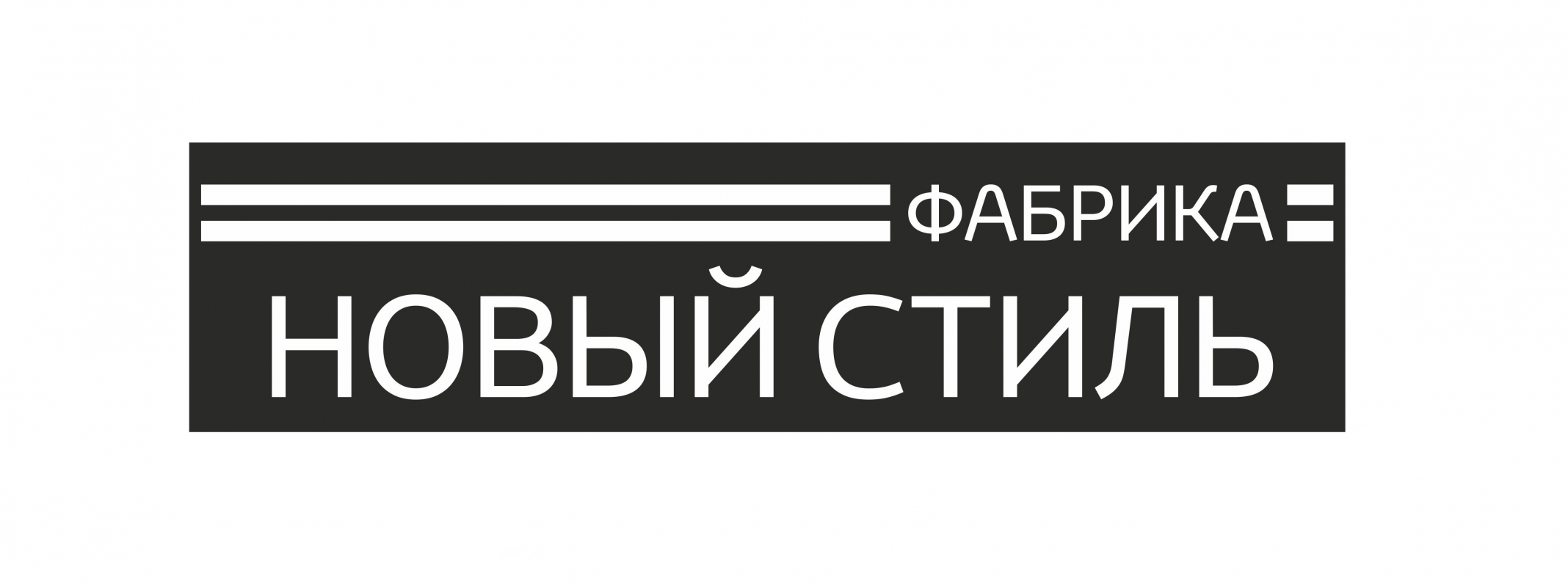 Акулибаба Виталий Владимирович: отзывы сотрудников о работодателе